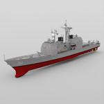 Valley Forge (Ticonderoga Class) (for DAZ Studio)