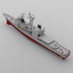 Valley Forge (Ticonderoga Class) (for DAZ Studio)