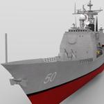 Valley Forge (Ticonderoga Class) (for DAZ Studio)